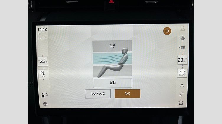 2024 認定中古車 Land Rover Discovery Sport Otsuni Pearl White 1.5L　300P DynamicHSE