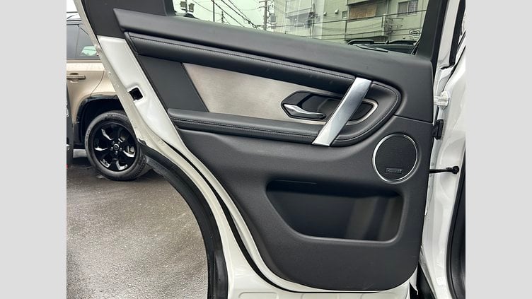 2024 認定中古車 Land Rover Discovery Sport Otsuni Pearl White 1.5L　300P DynamicHSE