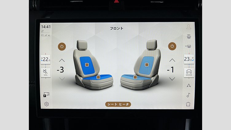 2024 認定中古車 Land Rover Discovery Sport Otsuni Pearl White 1.5L　300P DynamicHSE