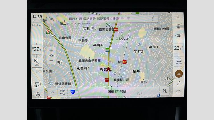 2024 認定中古車 Land Rover Discovery Sport Otsuni Pearl White 1.5L　300P DynamicHSE