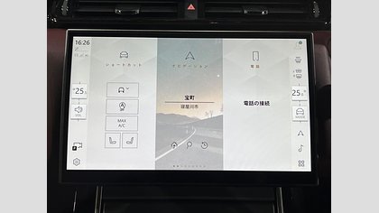 Range Rover Velar 37