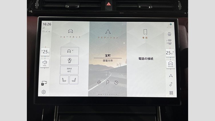 2024 認定中古車 Land Rover Range Rover Velar ザダルグレイ 4WD Dynamic HSE