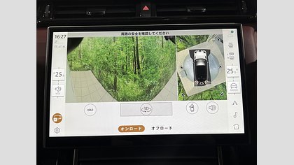 Range Rover Velar 19