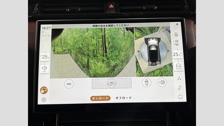 2024 認定中古車 Land Rover Range Rover Velar ザダルグレイ 4WD Dynamic HSE