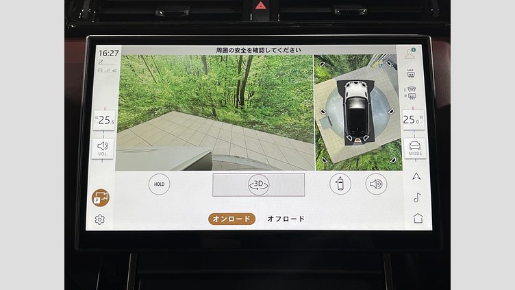 2024 認定中古車 Land Rover Range Rover Velar ザダルグレイ 4WD Dynamic HSE