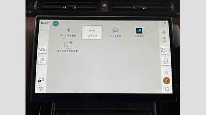 Range Rover Velar 38