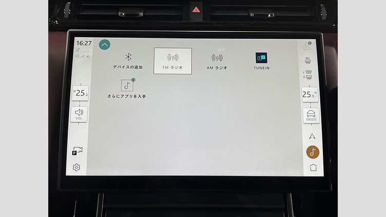 2024 認定中古車 Land Rover Range Rover Velar ザダルグレイ 4WD Dynamic HSE