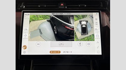 Range Rover Velar 48