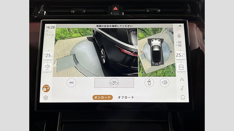 2024 認定中古車 Land Rover Range Rover Velar ザダルグレイ 4WD Dynamic HSE