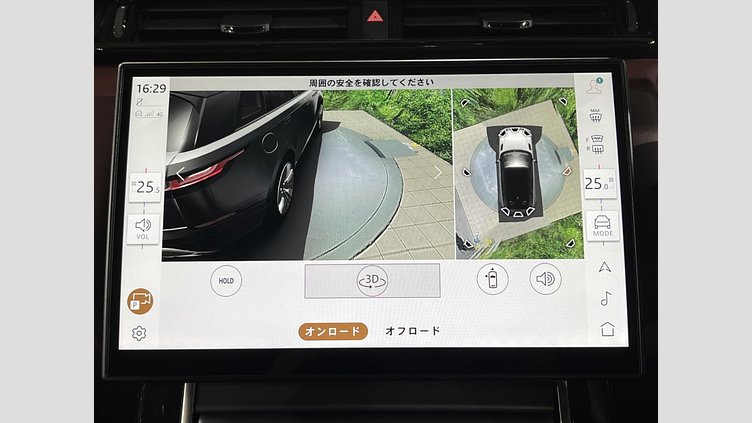 2024 認定中古車 Land Rover Range Rover Velar ザダルグレイ 4WD Dynamic HSE