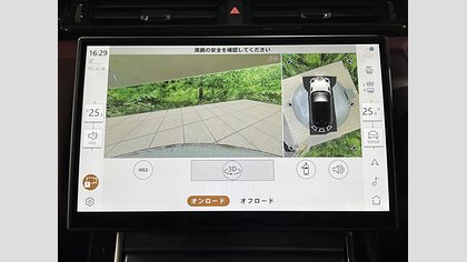 Range Rover Velar 42