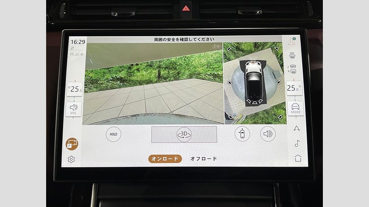 2024 認定中古車 Land Rover Range Rover Velar ザダルグレイ 4WD Dynamic HSE