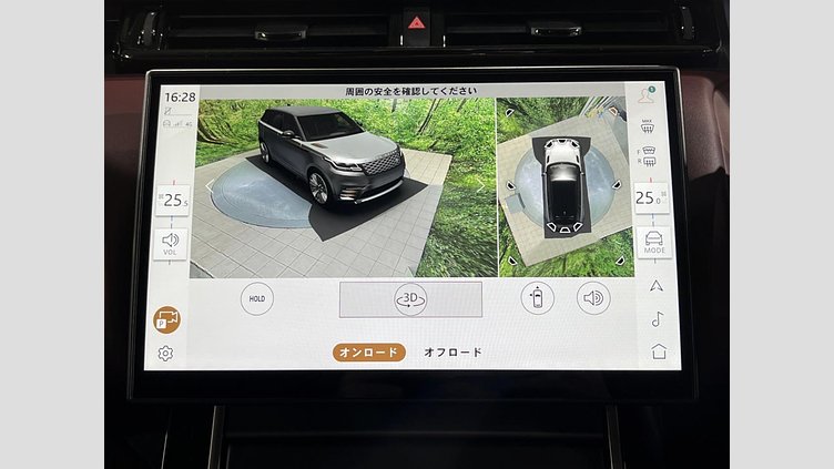 2024 認定中古車 Land Rover Range Rover Velar ザダルグレイ 4WD Dynamic HSE