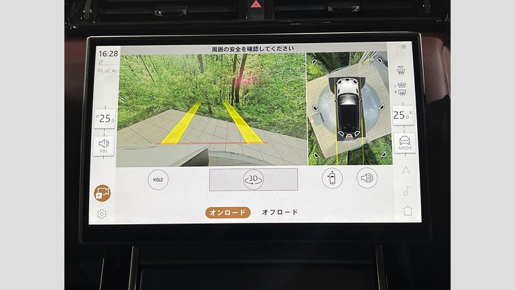 2024 認定中古車 Land Rover Range Rover Velar ザダルグレイ 4WD Dynamic HSE