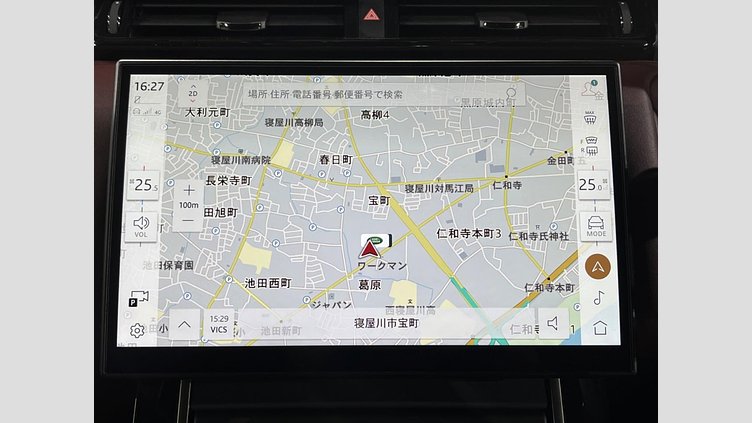 2024 認定中古車 Land Rover Range Rover Velar ザダルグレイ 4WD Dynamic HSE