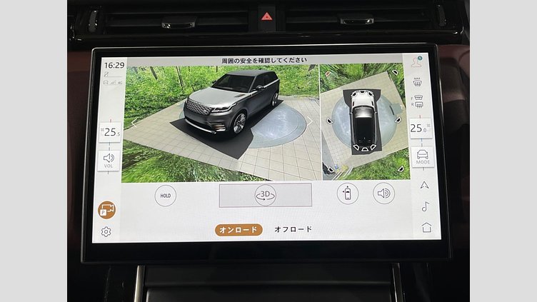 2024 認定中古車 Land Rover Range Rover Velar ザダルグレイ 4WD Dynamic HSE