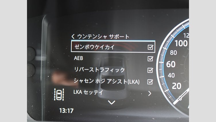2017 認定中古車 Jaguar XF Polaris White 204PT ピュア