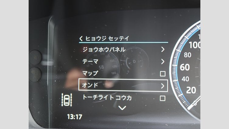 2017 認定中古車 Jaguar XF Polaris White 204PT ピュア