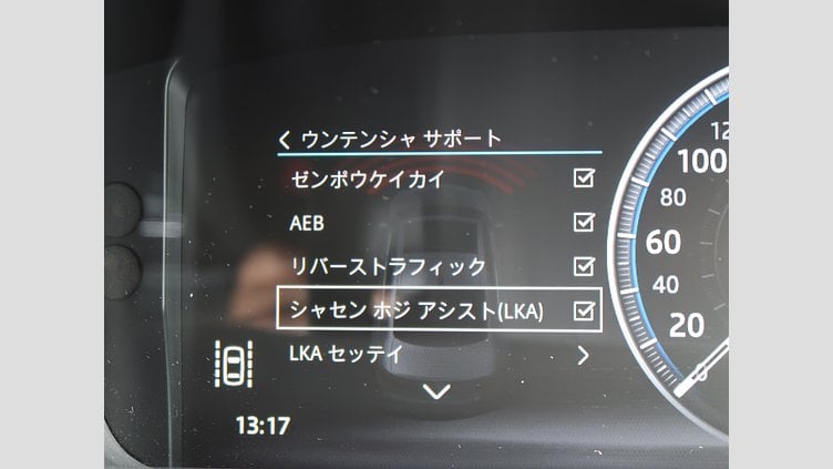 2017 認定中古車 Jaguar XF Polaris White 204PT ピュア