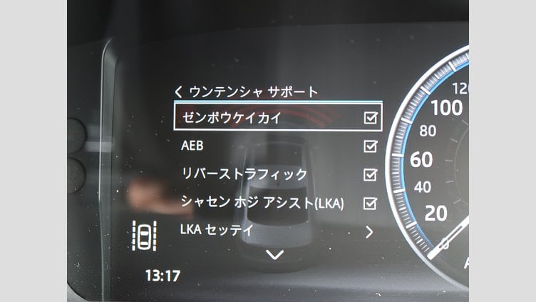 2017 認定中古車 Jaguar XF Polaris White 204PT ピュア