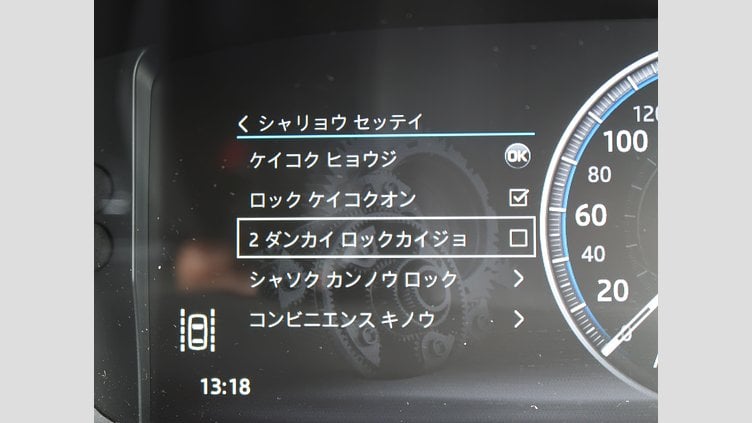 2017 認定中古車 Jaguar XF Polaris White 204PT ピュア