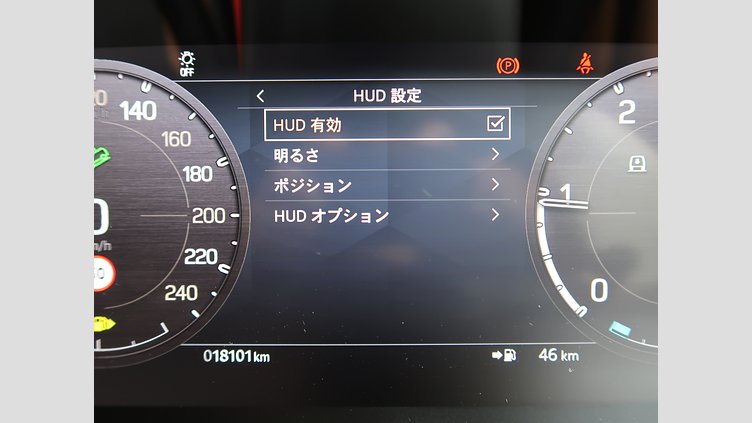 2022 認定中古車 Land Rover Defender 110 Gondwana Stone Ｄ３００ Ｘ  エアサスペンション装着車