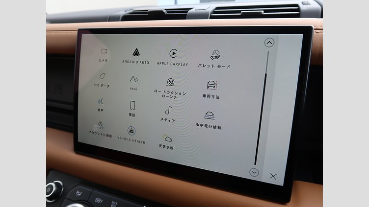 2022 認定中古車 Land Rover Defender 110 Gondwana Stone Ｄ３００ Ｘ  エアサスペンション装着車