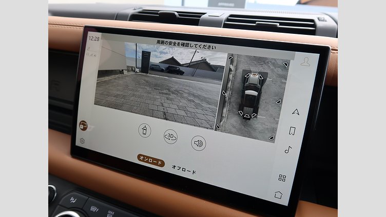 2022 認定中古車 Land Rover Defender 110 Gondwana Stone Ｄ３００ Ｘ  エアサスペンション装着車