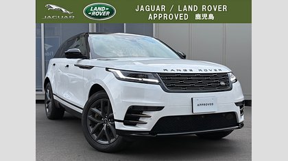 Range Rover Velar 0