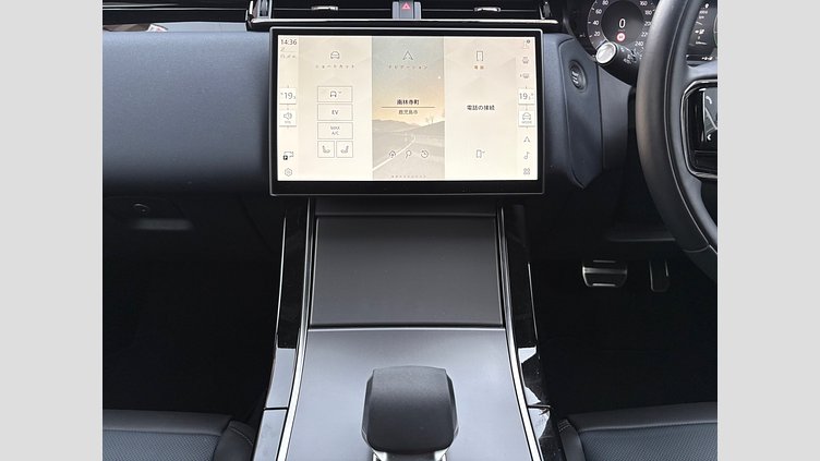 2024 認定中古車 Land Rover Range Rover Velar オストゥーニパールホワイト PHEV 404PS DYNAMIC SE