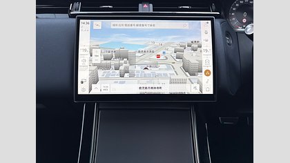 Range Rover Velar 45