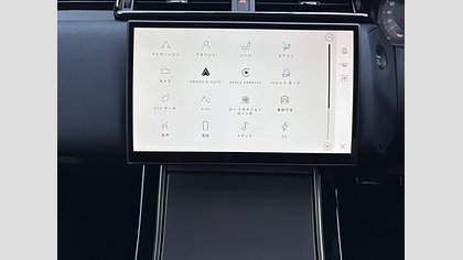 Range Rover Velar 46