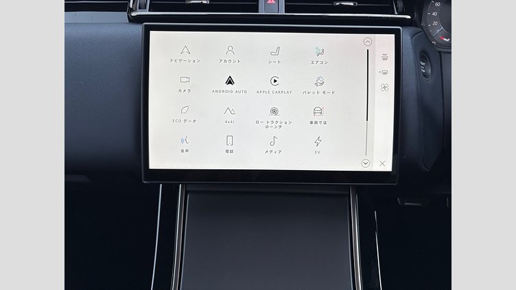 2024 認定中古車 Land Rover Range Rover Velar オストゥーニパールホワイト PHEV 404PS DYNAMIC SE