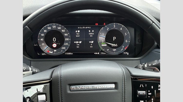 2024 認定中古車 Land Rover Range Rover Velar オストゥーニパールホワイト PHEV 404PS DYNAMIC SE