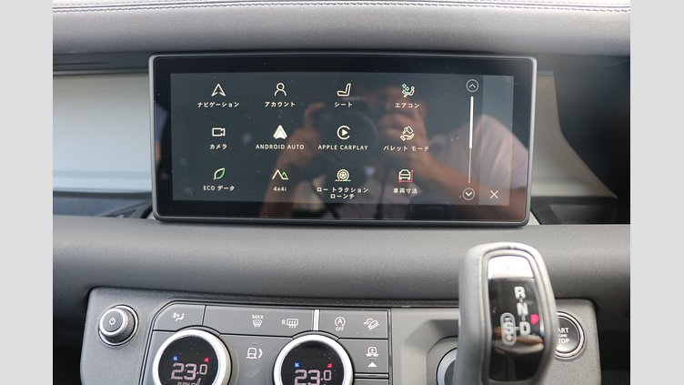 2023 認定中古車 Land Rover Defender 110 Fuji White 4WD S　D300