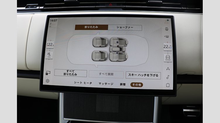 2024 認定中古車 Land Rover Range Rover Santorini Black 4WD Autobiography