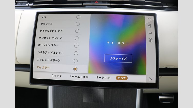 2024 認定中古車 Land Rover Range Rover Santorini Black 4WD Autobiography