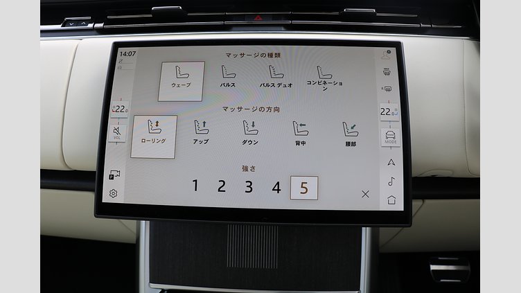 2024 認定中古車 Land Rover Range Rover Santorini Black 4WD Autobiography