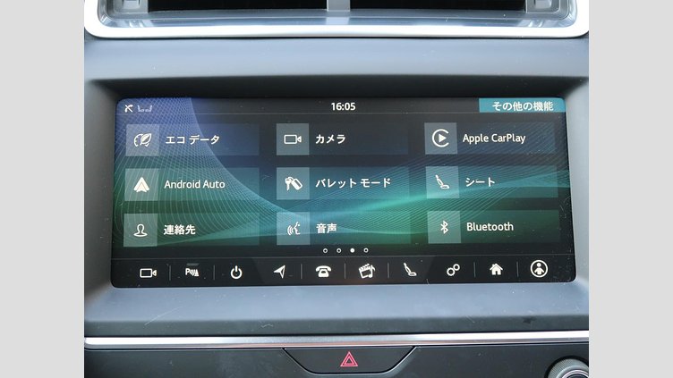 2021 認定中古車 Jaguar E-Pace Fuji White ２００ＰＳ(ガソリン) S