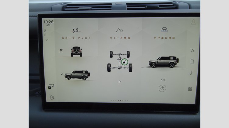 2023 認定中古車 Land Rover Defender 110 Tasman Blue D300
 X－DYNAMIC HSE