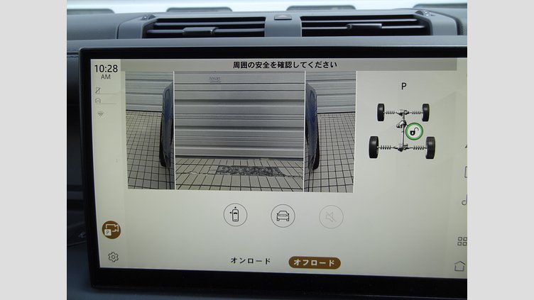 2023 認定中古車 Land Rover Defender 110 Tasman Blue D300
 X－DYNAMIC HSE