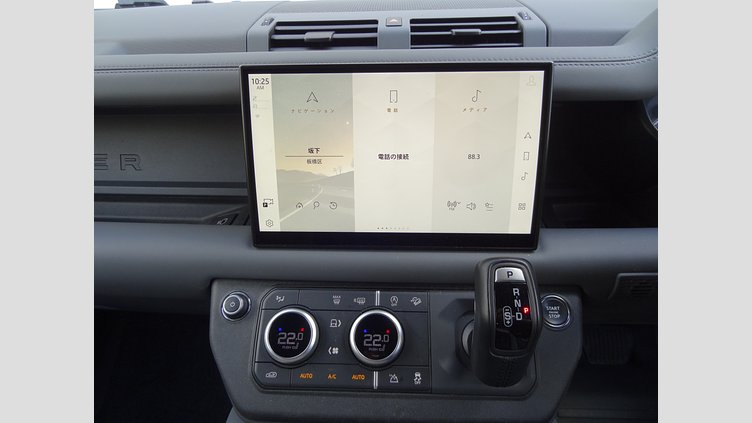 2023 認定中古車 Land Rover Defender 110 Tasman Blue D300
 X－DYNAMIC HSE