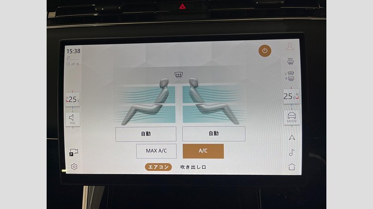 2024 認定中古車 Land Rover Range Rover Sport Carpathian Grey 4WD
 ダイナミックＳＥ Ｐ５５０ｅ