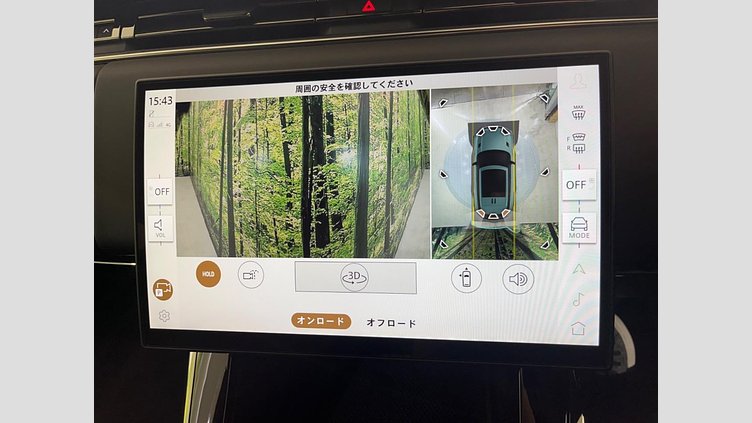 2024 認定中古車 Land Rover Range Rover Sport Carpathian Grey 4WD
 ダイナミックＳＥ Ｐ５５０ｅ