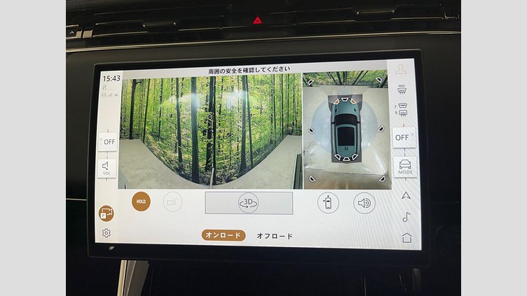 2024 認定中古車 Land Rover Range Rover Sport Carpathian Grey 4WD
 ダイナミックＳＥ Ｐ５５０ｅ