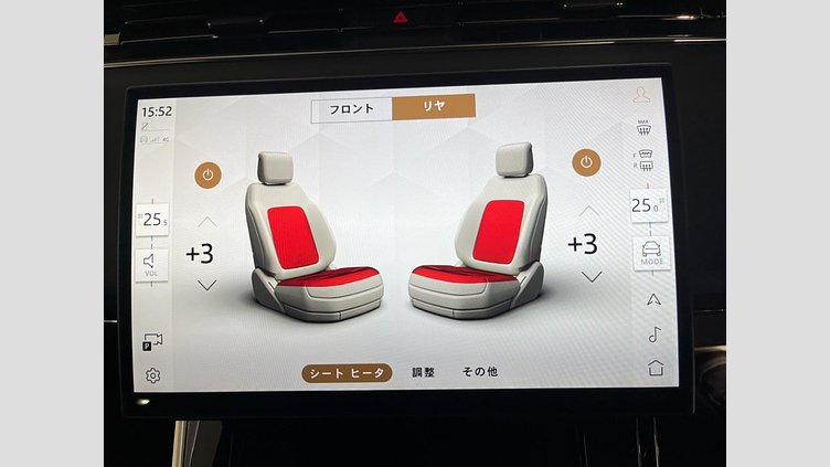 2024 認定中古車 Land Rover Range Rover Sport Carpathian Grey 4WD
 ダイナミックＳＥ Ｐ５５０ｅ