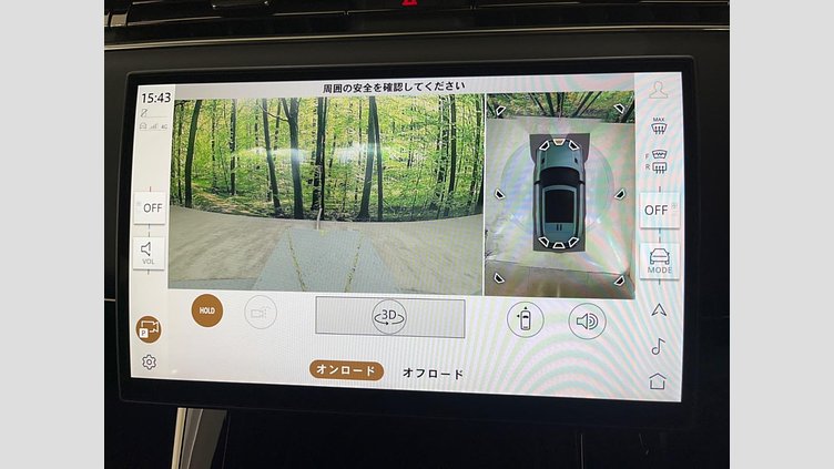 2024 認定中古車 Land Rover Range Rover Sport Carpathian Grey 4WD
 ダイナミックＳＥ Ｐ５５０ｅ