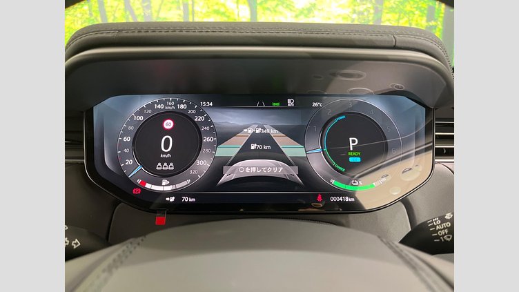 2024 認定中古車 Land Rover Range Rover Sport Carpathian Grey 4WD
 ダイナミックＳＥ Ｐ５５０ｅ