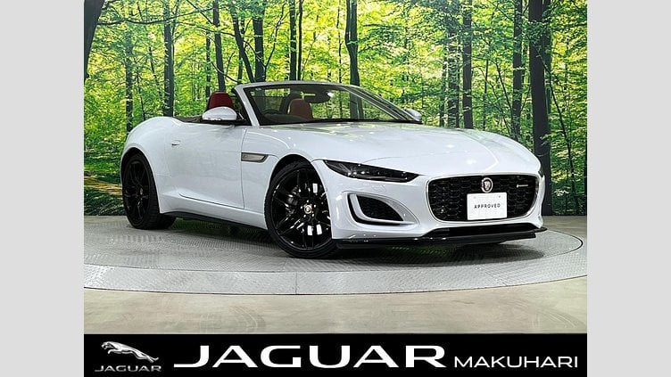 2021 認定中古車 Jaguar F-Type Yulong White 300PS R-ダイナミック　コンバーチブル
