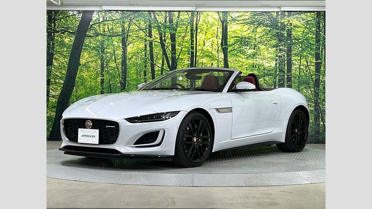2021 認定中古車 Jaguar F-Type Yulong White 300PS R-ダイナミック　コンバーチブル